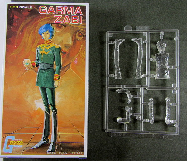 Garma Zabi (20th Anniversary Gundam Chara Colle Box), Kidou Senshi Gundam, Bandai, Model Kit, 1/20
